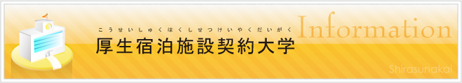 h{݂̂w