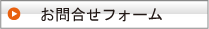 炷ȉւ̂₢킹