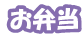 ٓ