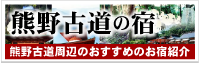 sirasuna