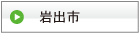 os