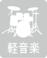 yy