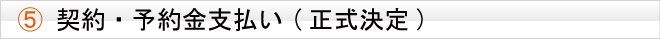 iTj_E\xij