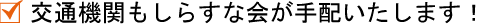 [̌ʏI