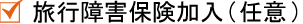 sQیiCӁĵ