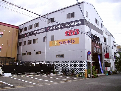 炷ȉ