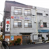 旭旅館