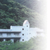 周参見温泉　琴の滝荘